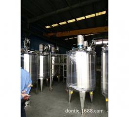 創(chuàng  )業(yè)型攪拌罐 小型發(fā)酵罐 純正不銹鋼材質(zhì) 食品飲料果酒攪拌設備