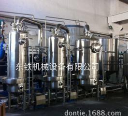 不銹鋼高剪切乳化罐真空乳化罐均質(zhì)制藥乳化生產(chǎn)線(xiàn)