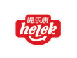 喝樂(lè )康